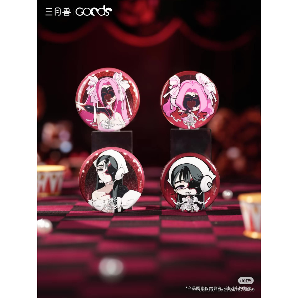 Alien Stage Zombie Stage: Fading Youth - MIZI/SUA Badge Set – Harumio