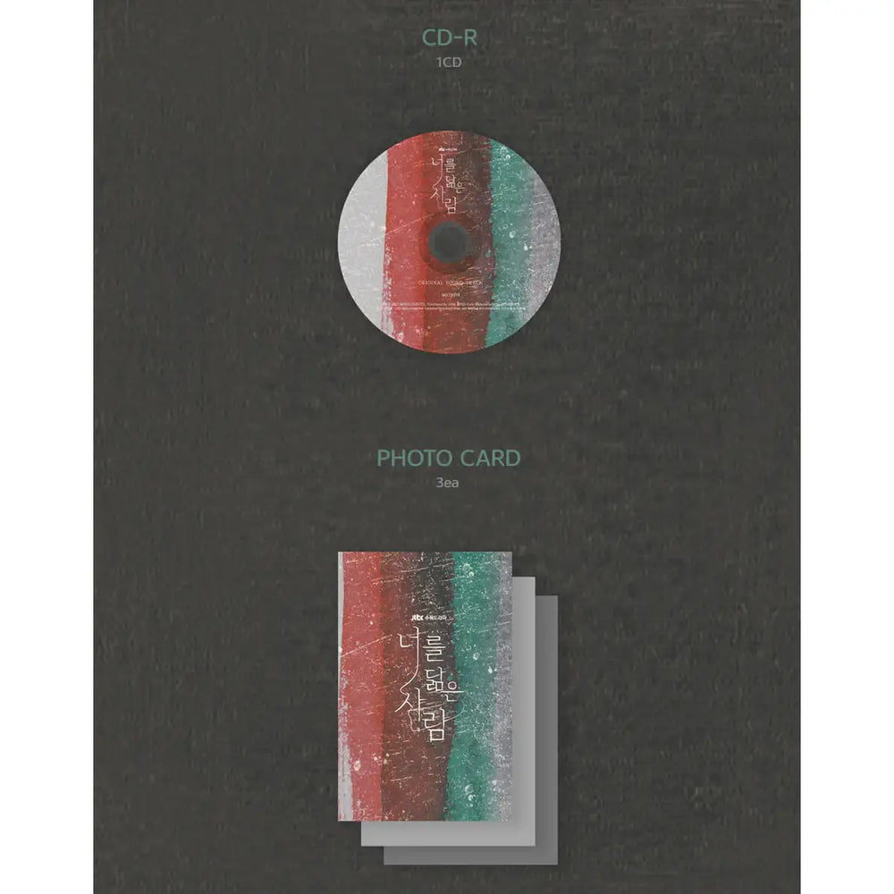 JTBC Drama - Reflection Of You OST - JTBC Drama - Album - Harumio JTBC Drama - Reflection Of You OST - JTBC Drama - Album - Harumio