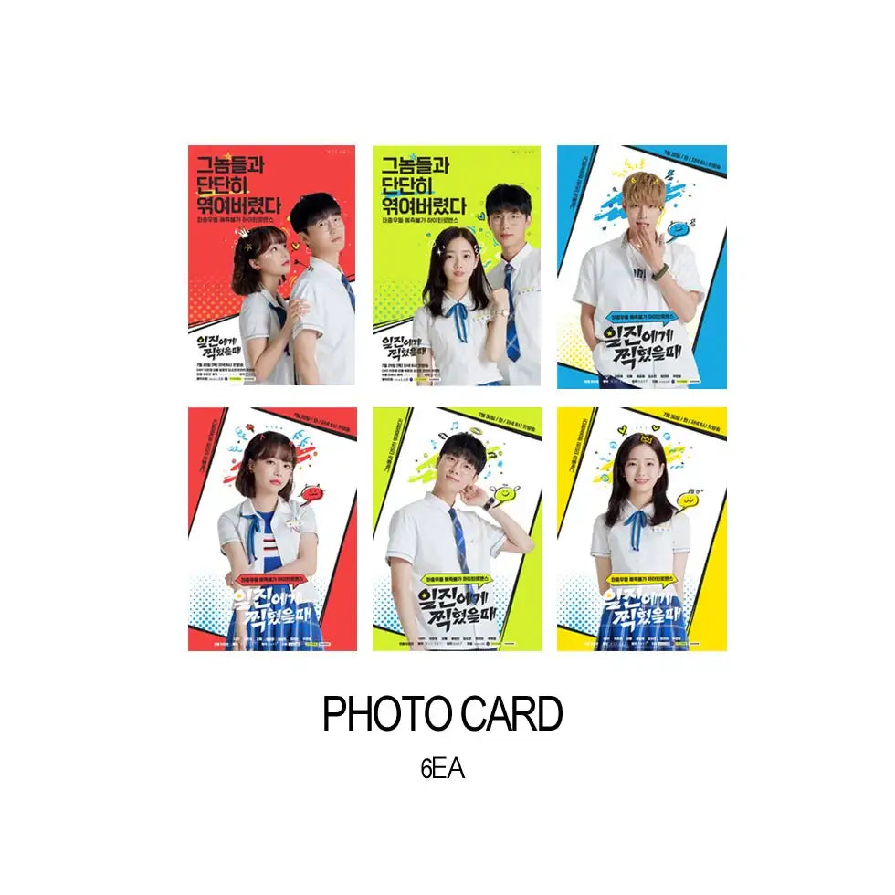 Wynat Media - When I was Filmed by Iljin OST - Wynat Media - Album - Harumio Wynat Media - When I was Filmed by Iljin OST - Wynat Media - Album - Harumio