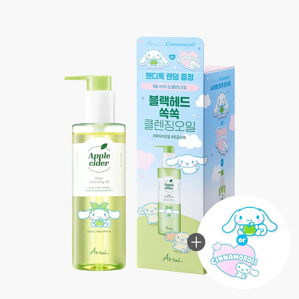 Ariul x Cinnamoroll - Apple Cider Deep Cleansing Oil - Ariul x Cinnamoroll - Facial Cleansers - Harumio Ariul x Cinnamoroll - Apple Cider Deep Cleansing Oil - Ariul x Cinnamoroll - Facial Cleansers - Harumio