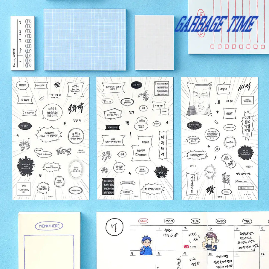 Garbage Time - Ambassador Stickers - Webtoon Friends - Sticker - Harumio