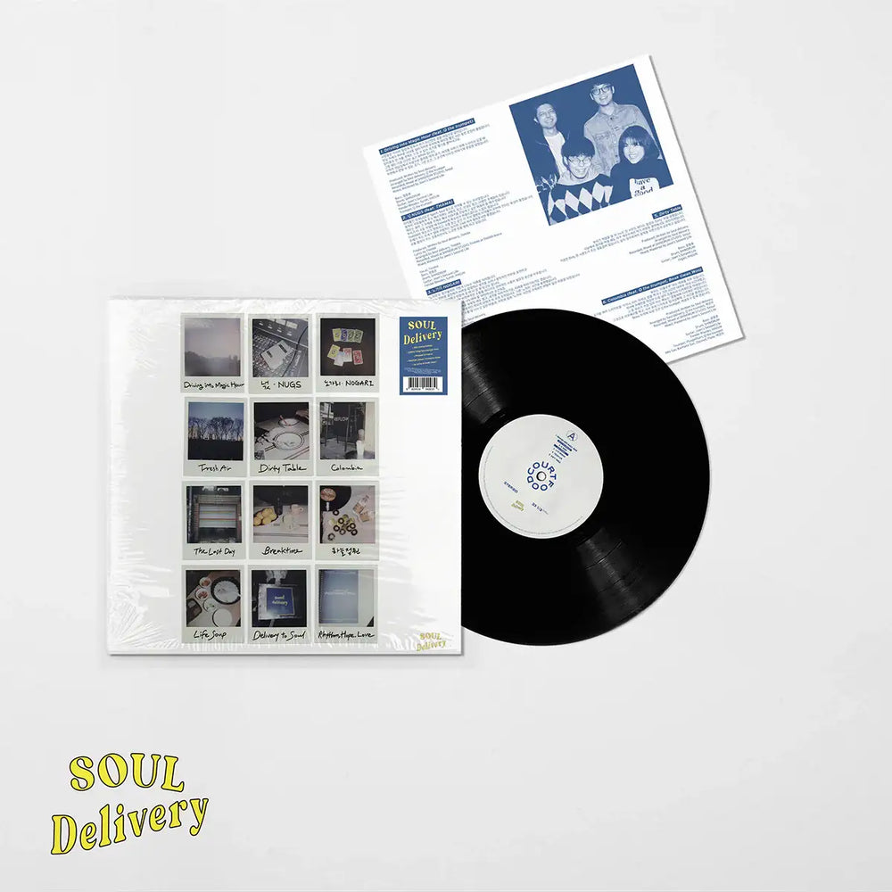 Soul Delivery - Food Court (LP) - Soul Delivery - Albums - Harumio