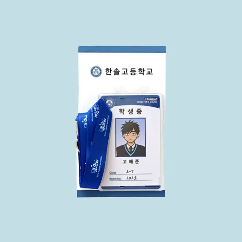 Homeless - Hansol School ID - WEBTOON FRIENDS - ID Card - Harumio
