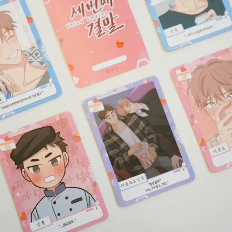 Third Ending x MOFUN - AR Collecting Card - MOFUN - Collectible Trading Cards - Harumio