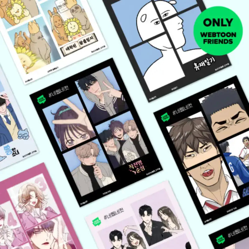 Webtoon Friends - 4 Web 4 Cut Photo Set - Webtoon Friends - Photos - Harumio
