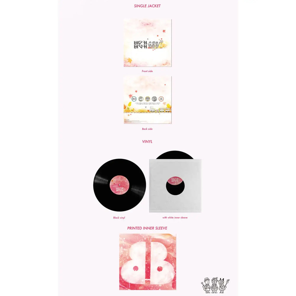 Busker Busker - 10th Anniversary Edition : Album Vol. 2 (2 LP) - Busker Busker - Album - Harumio