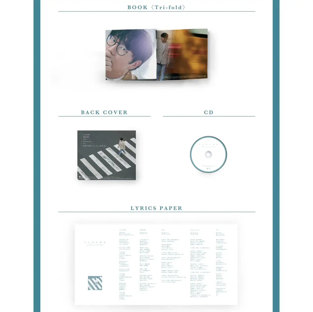 Sung Si Kyung - You Like This (CD) - Sung Si Kyung - Album - Harumio