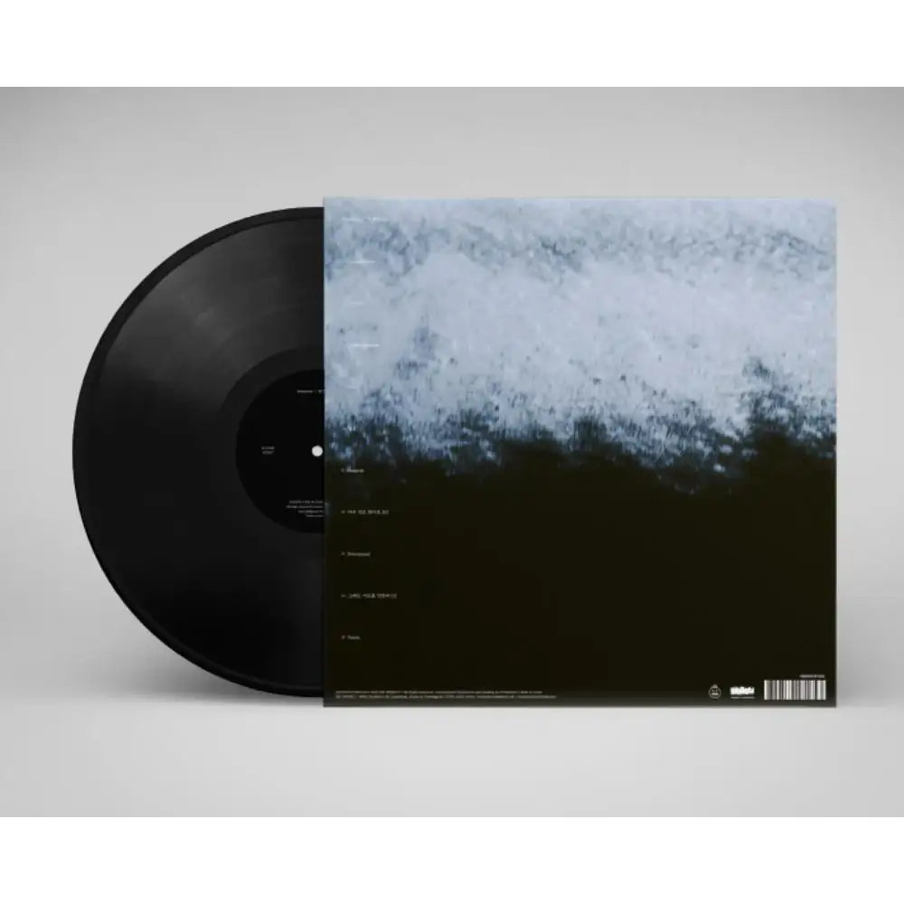 Ham Byeong Seon - Romance (LP) - SSE PROJECT / SSE PROJECT - Album - Harumio Ham Byeong Seon - Romance (LP) - SSE PROJECT / SSE PROJECT - Album - Harumio