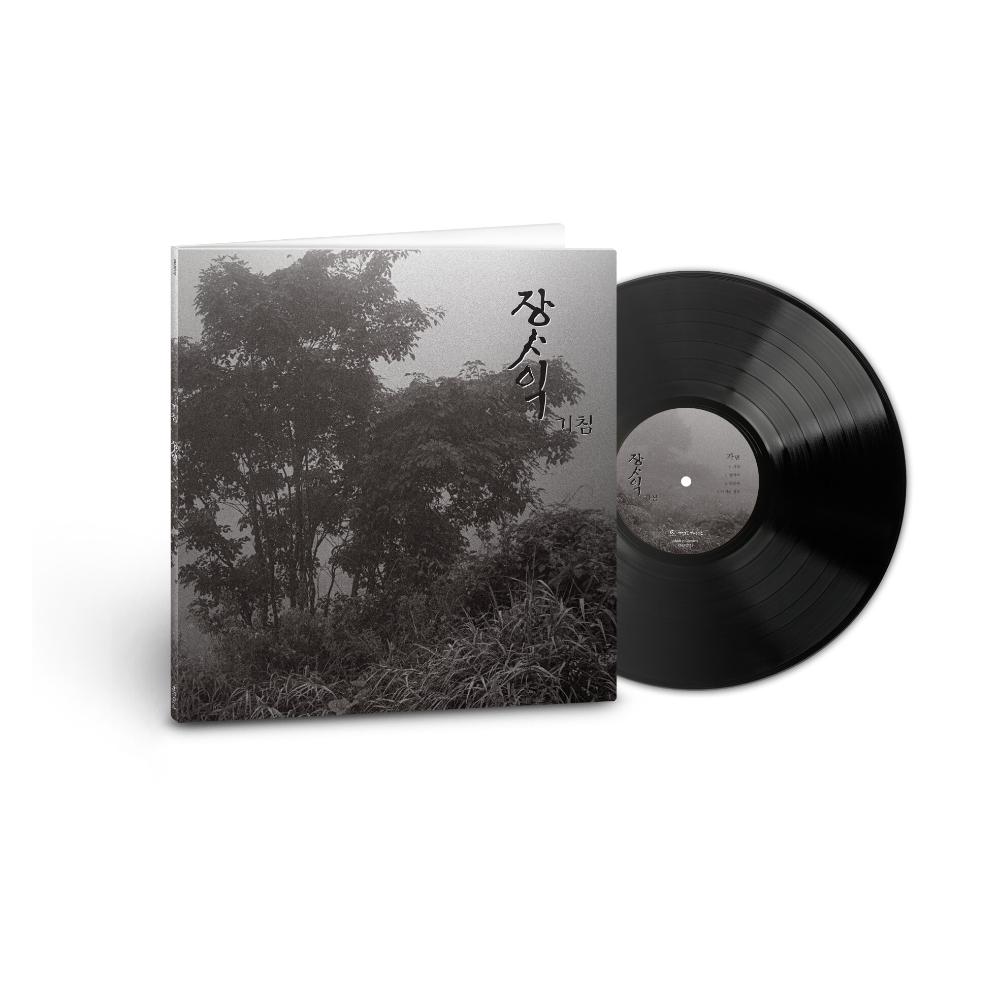 Jang Sa Ik - Cough : 2nd Album (LP)