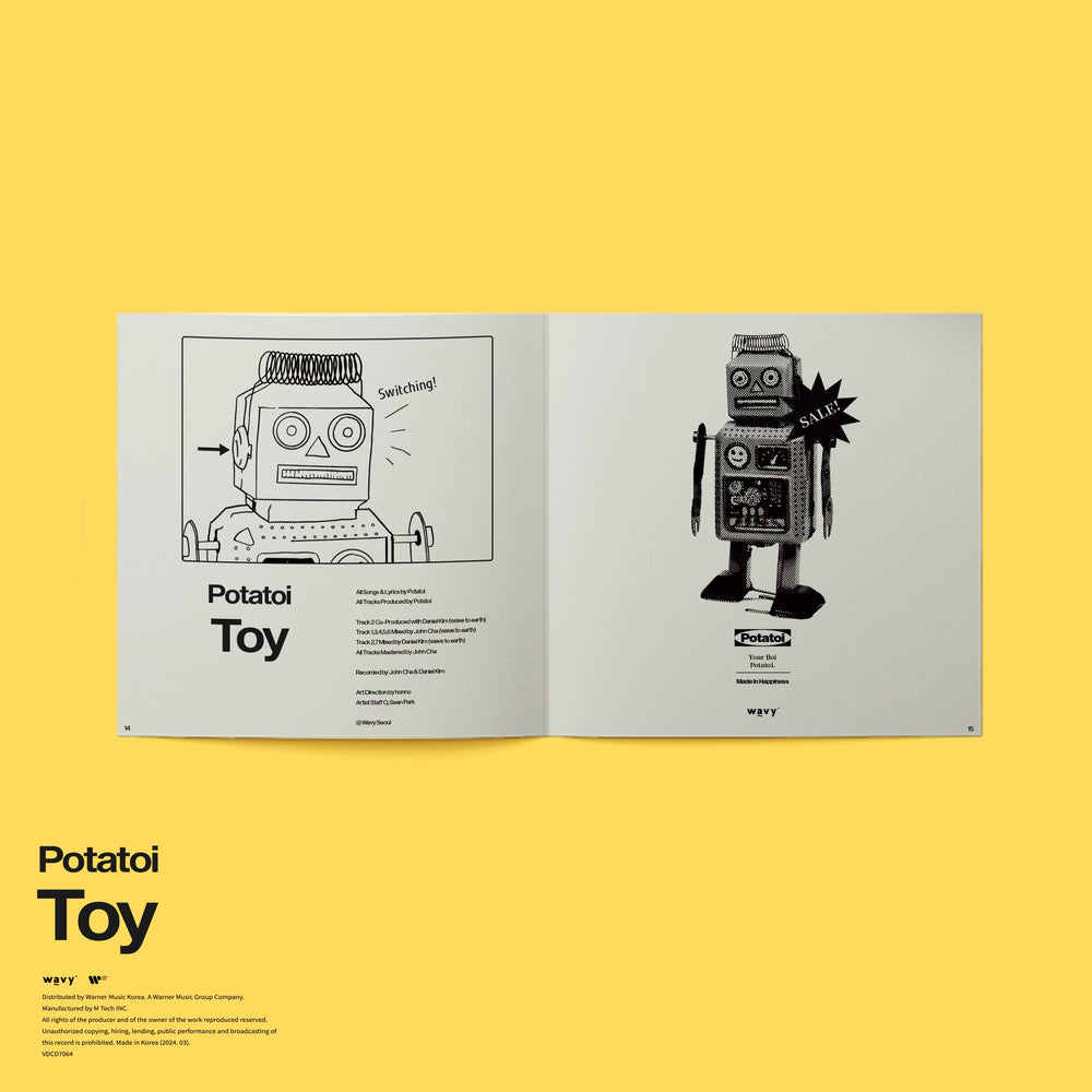 Potatoi - Toy : 1st EP Album