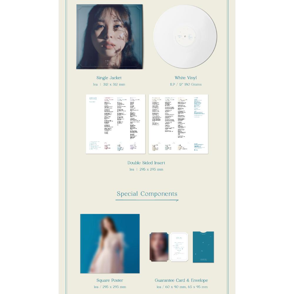 Kwon Jin Ah - The Way For Us : EP Album (LP)