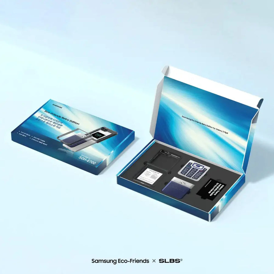 SLBS x Samsung Eco-Friends - Samsung Eco Lens Retro Edition (Galaxy Z Flip5) - SLBS - Home & Living, Accessories - Harumio