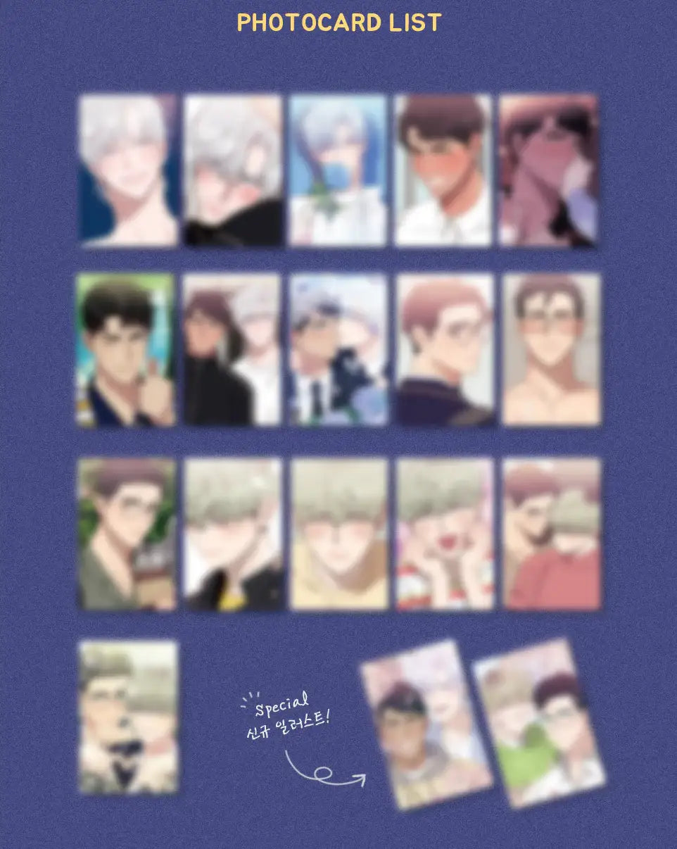 Stranger than Friends - Collection Photocards - Lezhin - Photocard - Harumio