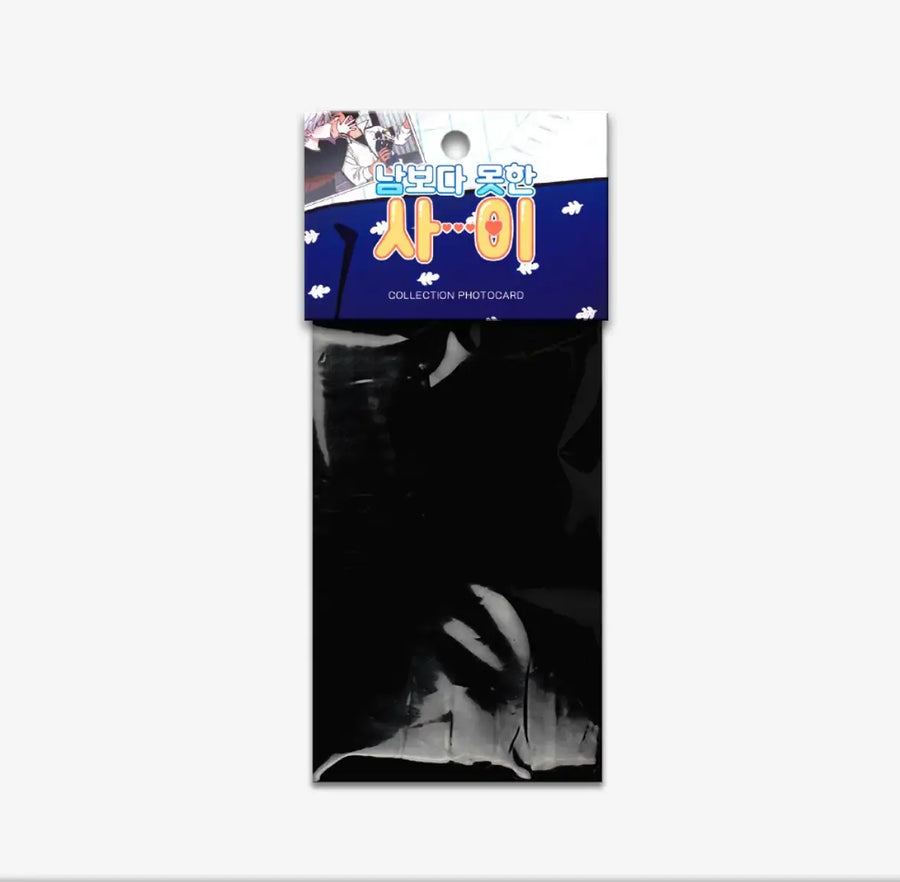 Stranger than Friends - Collection Photocards - Lezhin - Photocard - Harumio