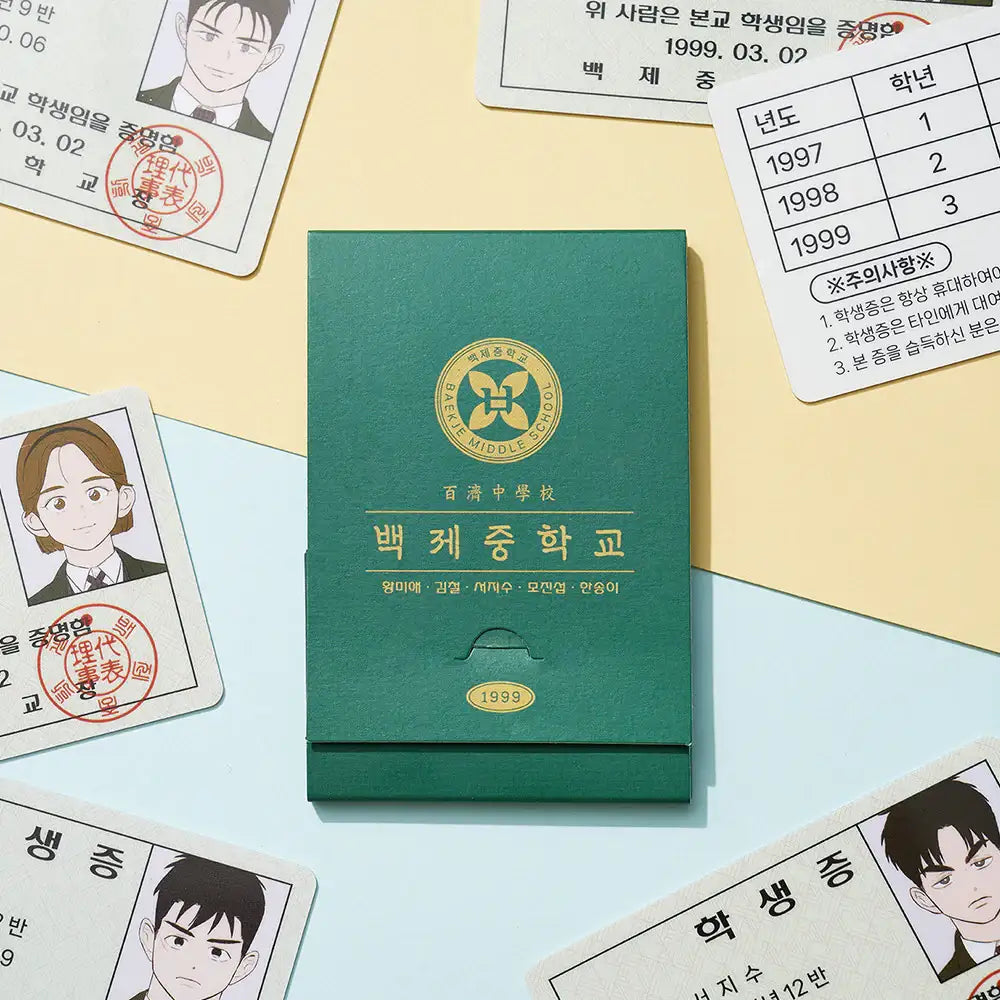 After School Lessons For Unripe Apples - Student ID Card Set - Webtoon Friends - Student ID Cards - Harumio After School Lessons For Unripe Apples - Student ID Card Set - Webtoon Friends - Student ID Cards - Harumio