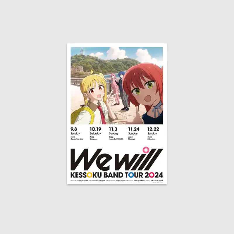 Bocchi the Rock! x ANIPLUS - (We will) Tour Visual B2 Poster - ANIPLUS - Poster - Harumio