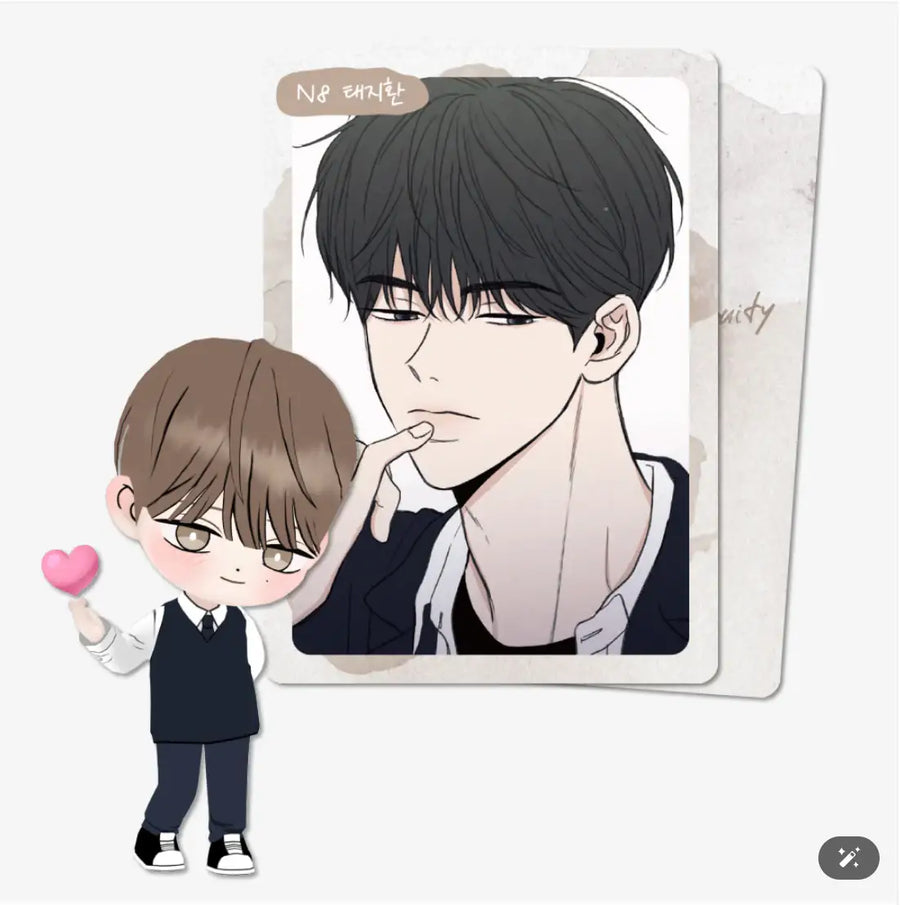 The Edge of Ambiguity x MOFUN - AR Collecting Cards - MOFUN - AR Collecting Card - Harumio