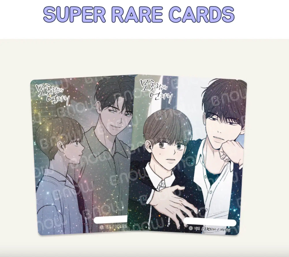 The Edge of Ambiguity x MOFUN - AR Collecting Cards - MOFUN - AR Collecting Card - Harumio