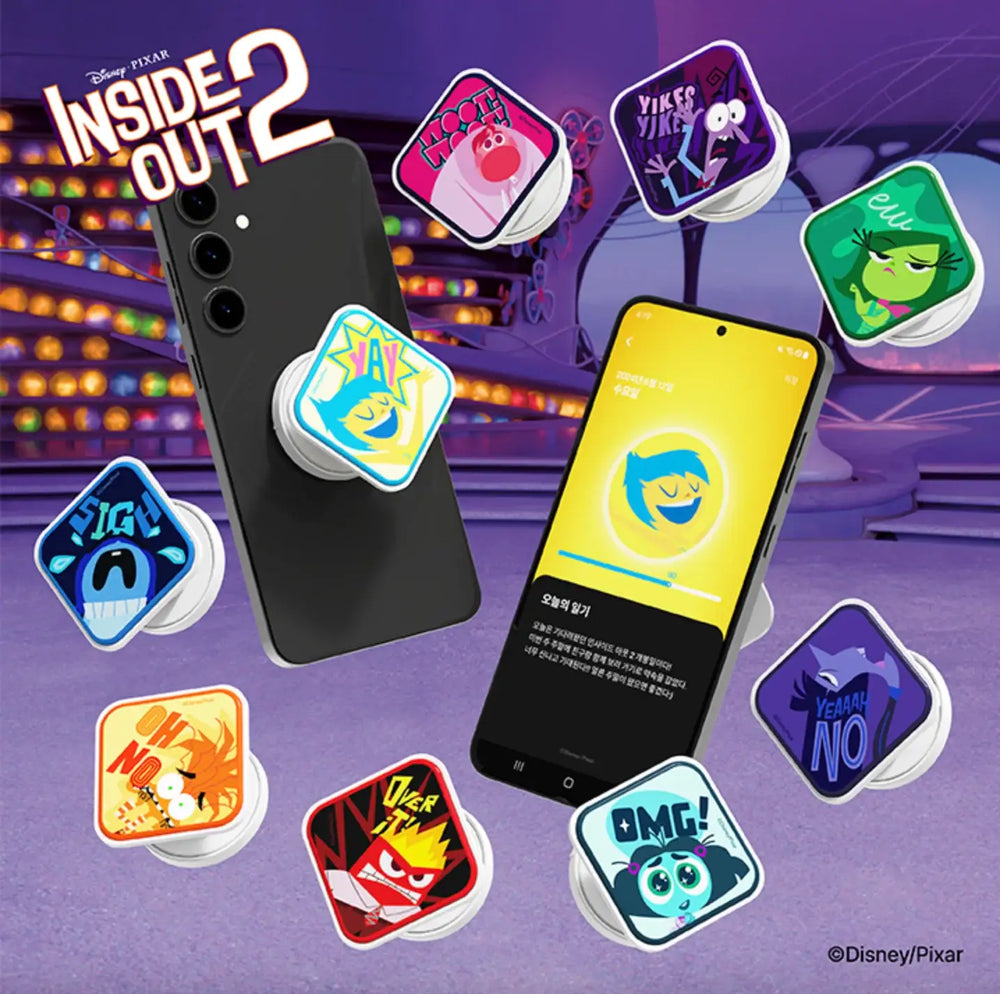 SLBS - Inside Out 2 NFC Theme Tok - SLBS - Home & Living, Accessories - Harumio SLBS - Inside Out 2 NFC Theme Tok - SLBS - Home & Living, Accessories - Harumio