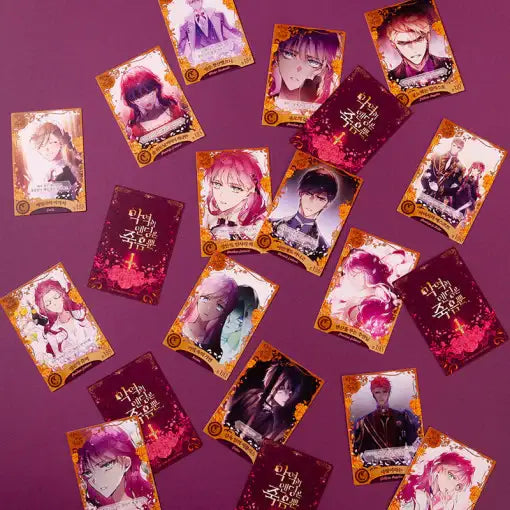 Villains Are Destined to Die - Collectible Card Vol.4 - D&C WEBTOON Biz - Photocard - Harumio