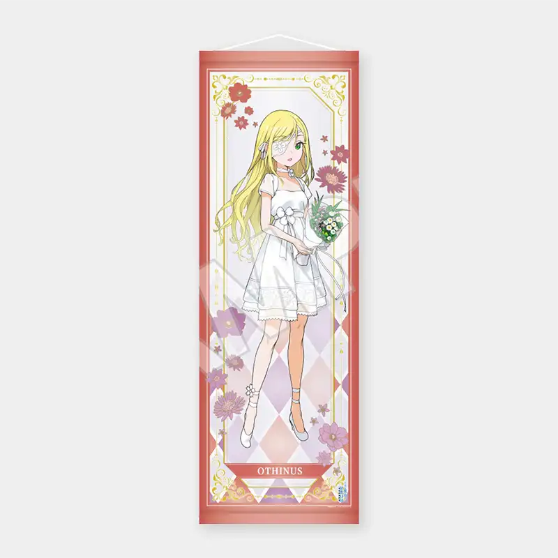 A Certain Magical Index x ANIPLUS - 20th Anniversary BIG Tapestry - ANIPLUS - Tapestry - Harumio