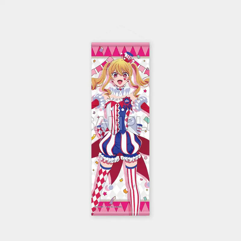 Favorite Child x ANIPLUS - Ruby B2 Half Tapestry (Carnival Version) - ANIPLUS - Tapestry - Harumio