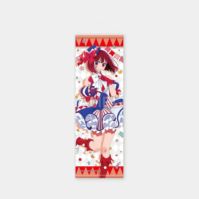 Favorite Child x ANIPLUS - Arima Kana B2 Half Tapestry (Carnival Version) - ANIPLUS - Tapestry - Harumio