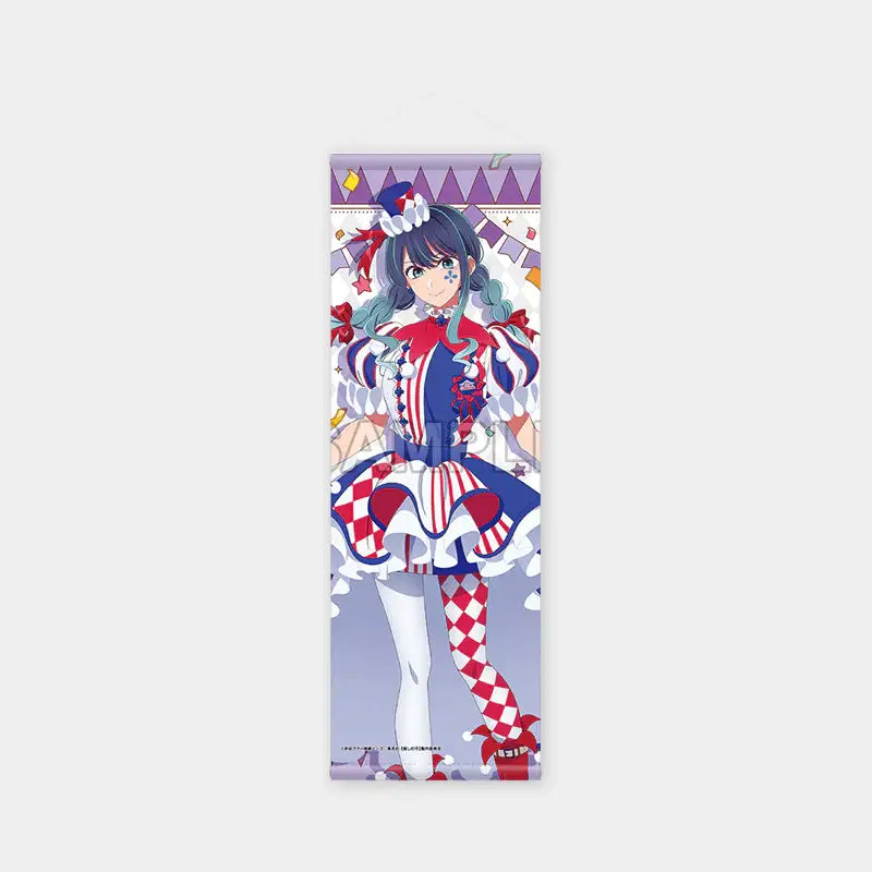 Favorite Child x ANIPLUS - Kurokawa Akane B2 Half Tapestry (Carnival Version) - ANIPLUS - Tapestry - Harumio