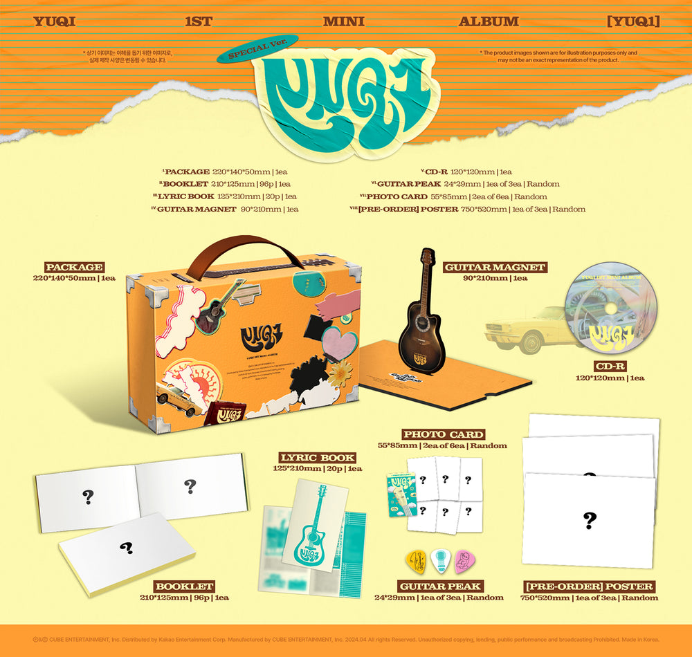 Yuqi ((G)I-DLE) - 1st Mini Album [YUQ1] (SPECIAL Ver.)