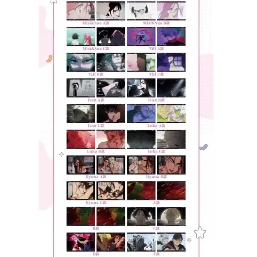 Alien Stage - Postcard Set - Alien Stage - Postcard - Harumio