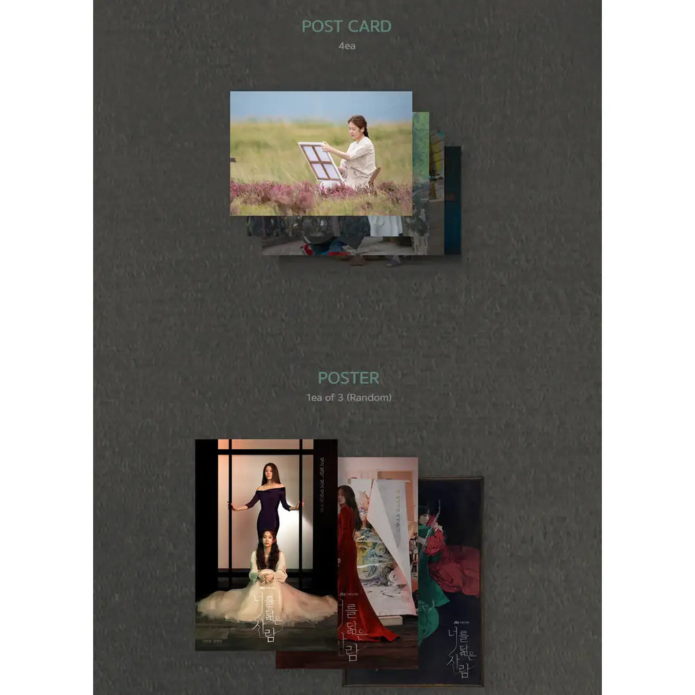 JTBC Drama - Reflection Of You OST - JTBC Drama - Album - Harumio JTBC Drama - Reflection Of You OST - JTBC Drama - Album - Harumio