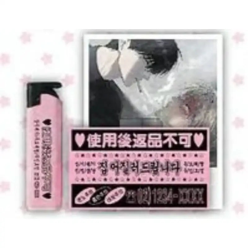 No Returns After Use x BeOn Annex - Smoking Set - BeOn Annex - Accessories - Harumio