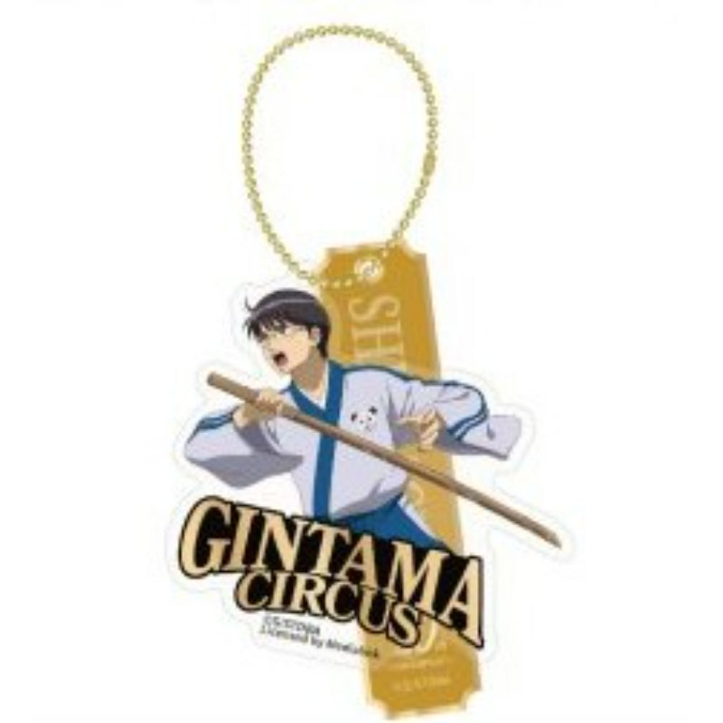 Oh!Make Pop-Up Store - Gintama 20th Anniversary - Acrylic Key Holder (Shimura Shinpachi) - Oh!Make - Acrylic Key Holder - Harumio