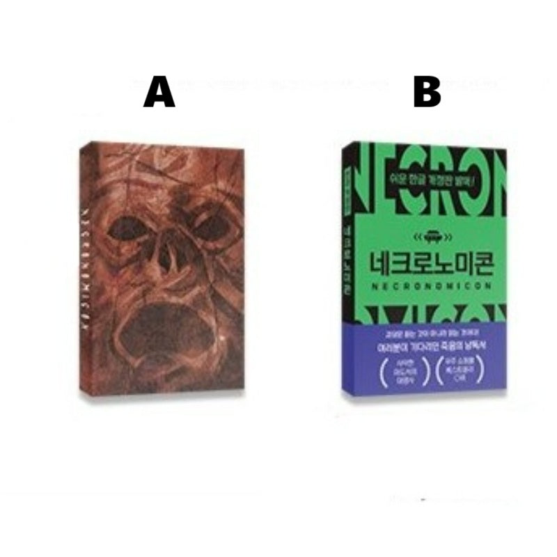 Got Dropped into a Ghost Story, Still Gotta Work - Necronomicon Mini Book - KW STORE - Mini Book - Harumio