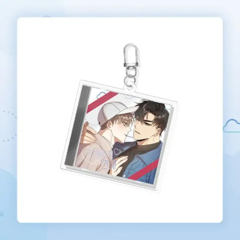 Weather Forecast Love - CD Acrylic Keyring - Toon!que - Keyrings - Harumio
