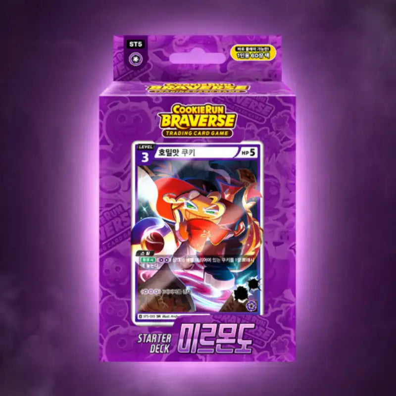 Cookie Run - Braverse Starter Deck - Cookie Run - Card Game - Harumio Cookie Run - Braverse Starter Deck - Cookie Run - Card Game - Harumio