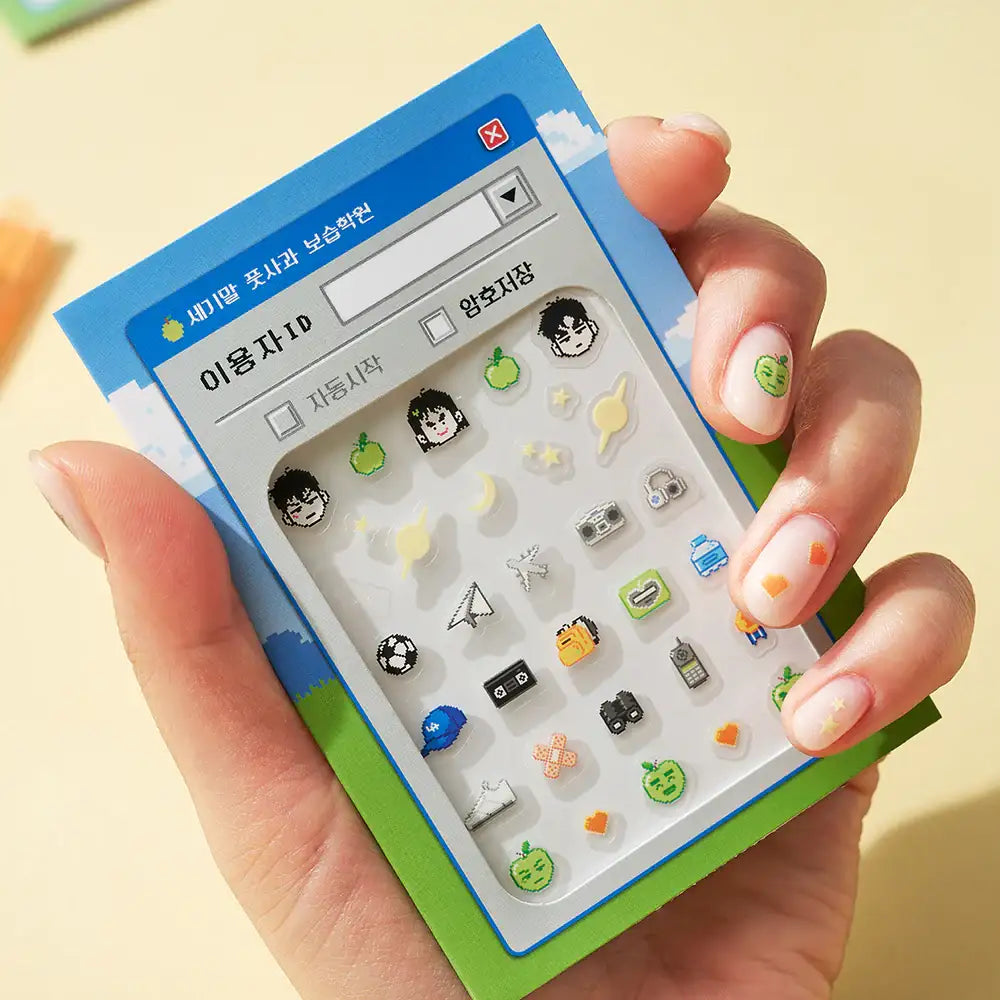 After School Lessons For Unripe Apples - Nail Sticker - Webtoon Friends - Sticker - Harumio
