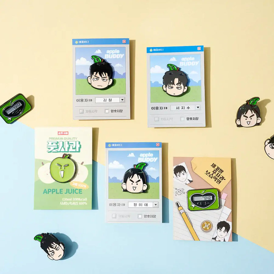 After School Lessons For Unripe Apples - Metal Badge - Webtoon Friends - Metal Badges - Harumio