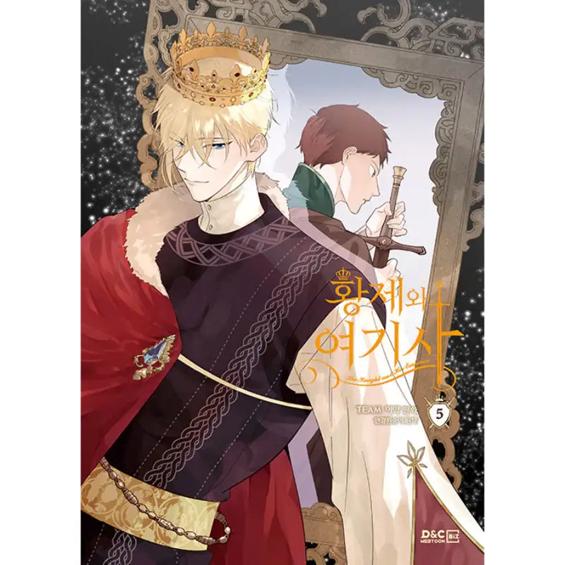 The Knight and Her Emperor - Manhwa - DNC Webtoon Biz - Manhwa - Harumio