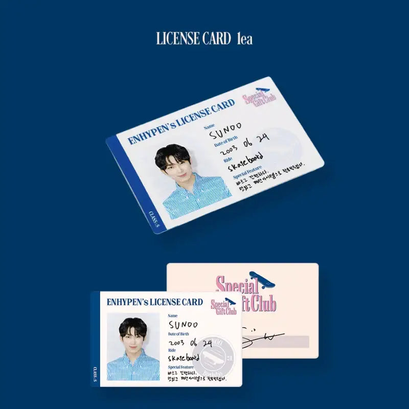 ENHYPEN - Special Gift Club - Sunoo Special Package - ENHYPEN - Collectible - Harumio ENHYPEN - Special Gift Club - Sunoo Special Package - ENHYPEN - Collectible - Harumio