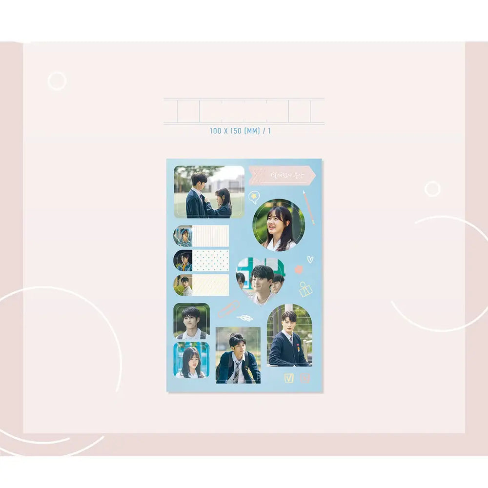 JTBC Drama - At Eighteen OST - JTBC Drama - Album - Harumio JTBC Drama - At Eighteen OST - JTBC Drama - Album - Harumio