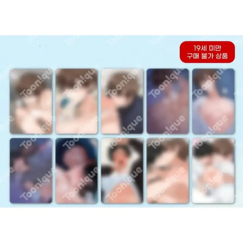 Newlywed Special Admission x Toonique - 19ver. Illustration Photo Card - Toonique - Photo Card - Harumio