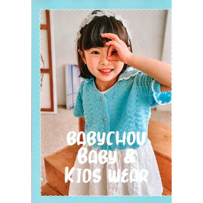 KIPOP - Magazine - Onone Entertainment Co., Ltd. - Magazine - Harumio KIPOP - Magazine - Onone Entertainment Co., Ltd. - Magazine - Harumio