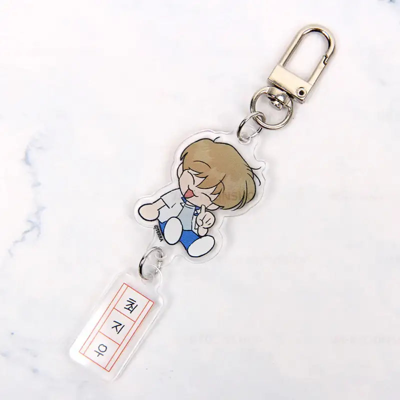 Spinach Bouquet - Summer 2-tier Acrylic Keyring - Webtoon Shop - Acrylic Keyring - Harumio