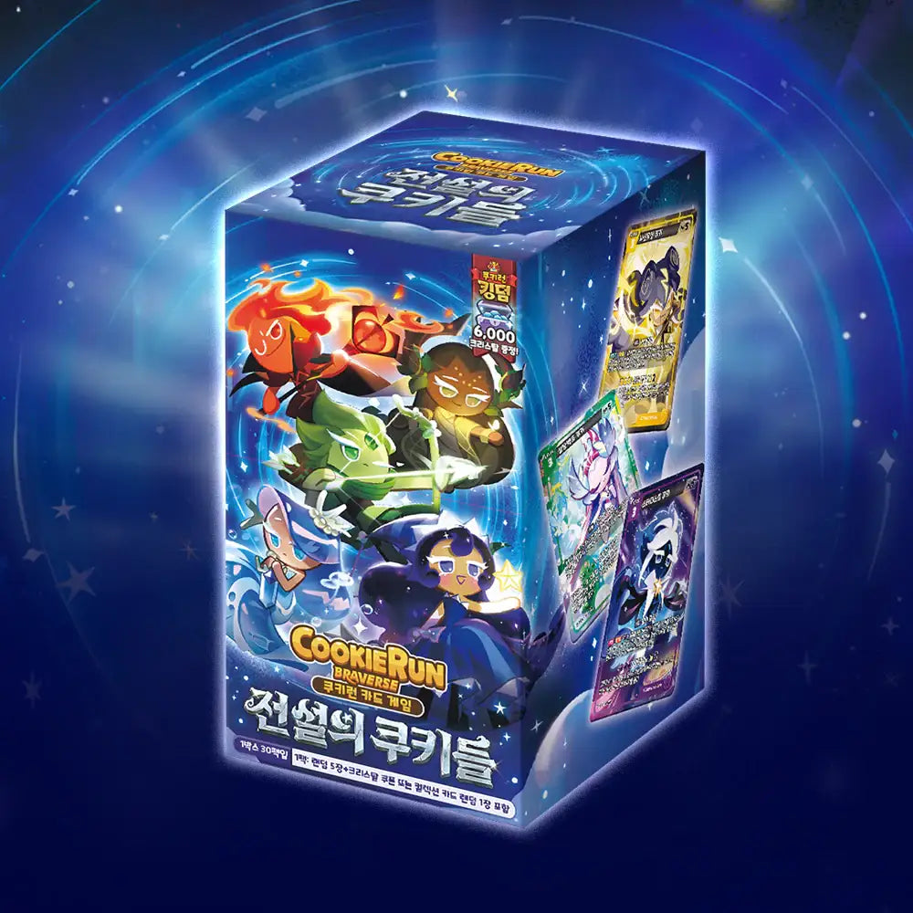 Cookie Run - Braverse Booster Pack 4 (Legendary Cookies)  Harumio