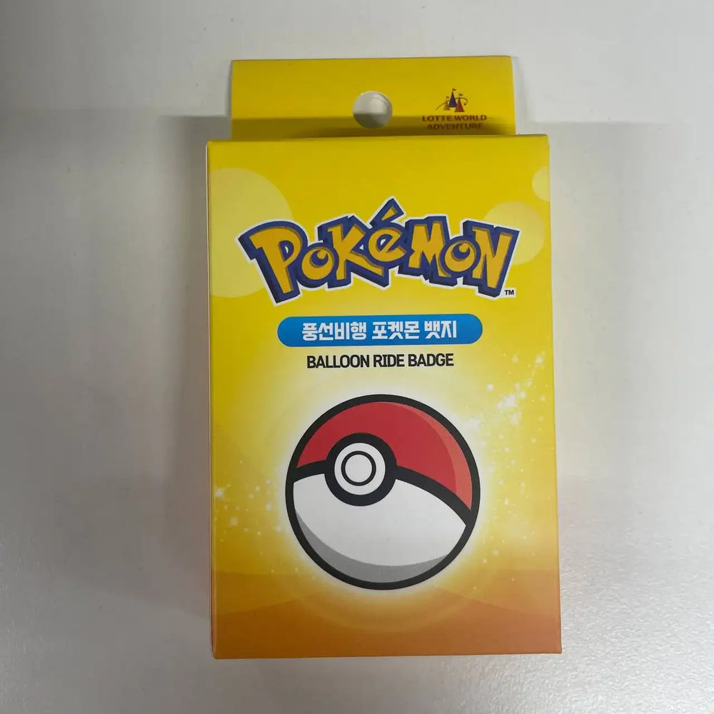 Pokemon X Lotte World - Balloon Ride Badge (Random) - Lotte World - Badge - Harumio