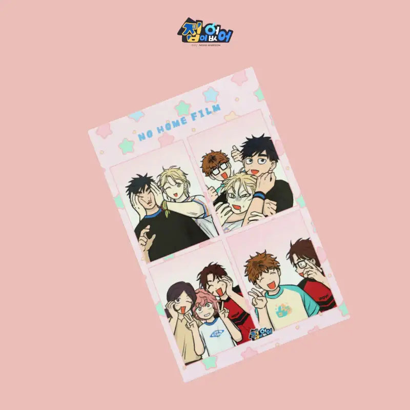 Homeless - 4 - Cut Photo - WEBTOON FRIENDS - Polaroid Photo - Harumio