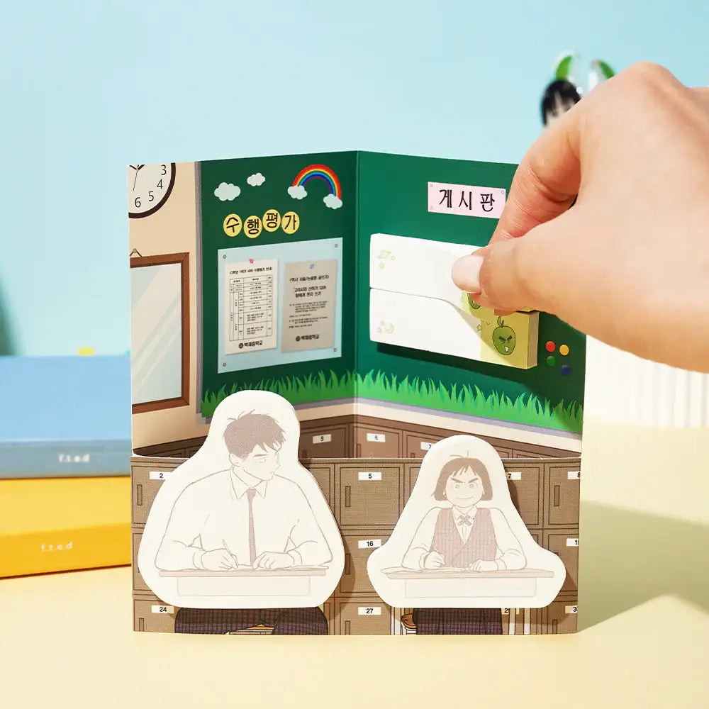 After School Lessons For Unripe Apples - Sticky Memo Pad - Webtoon Friends - Sticky Notes - Harumio