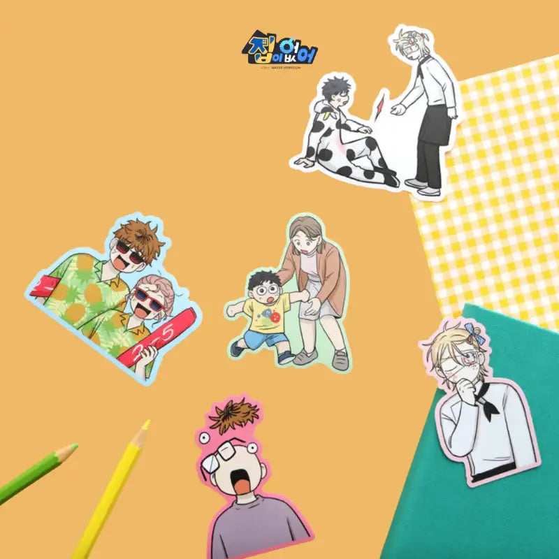 Homeless - Piece Sticker - WEBTOON FRIENDS - Sticker - Harumio