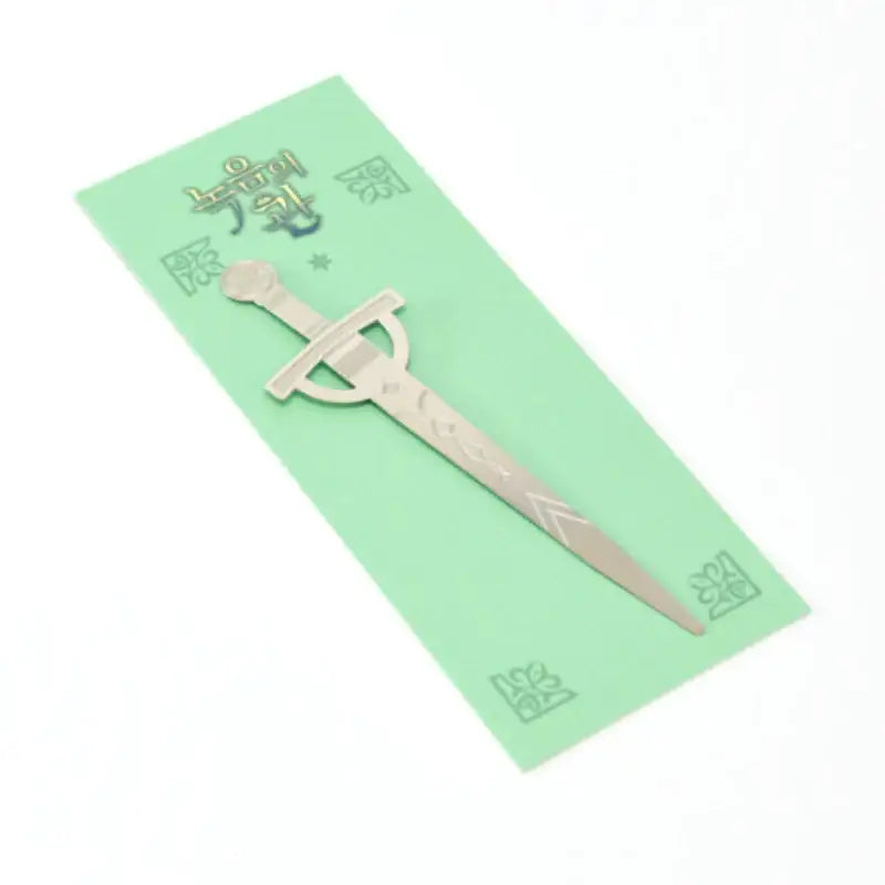 The Viridescent Tiara Metal Bookmark Harumio